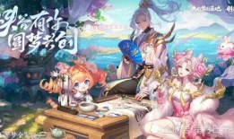 元梦最新载具爆料,未来出行新篇章即将开启