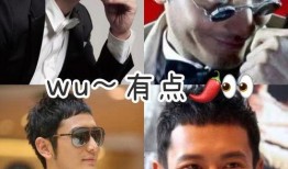 黄晓明娱乐吃瓜事件视频,吃瓜视频揭露幕后真相